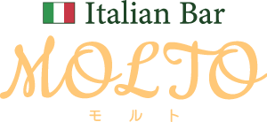 イタリアンバールMOLTO